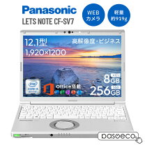 楽天市場】レッツノート キーボード cf-svの通販