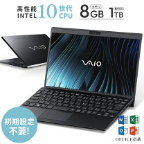 楽天市場】中古ノートパソコン corei5 第10世代（ノートPC｜パソコン 