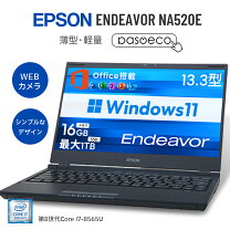 楽天市場】EPSON ノートPCの通販