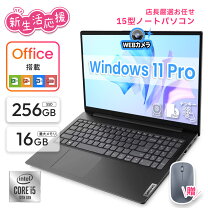 楽天市場】Windows11（CPU製品名Intel Core i7）（ノートPC｜パソコン 