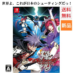 y|Cg3{ 11/18zGame Soft obg\E _u\EpbN e Switch MAGES. Q[ \tg 