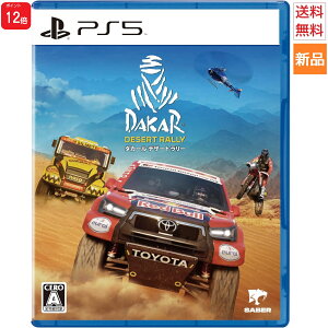�y�|�C���g12�{ 4/28�`�zGame Soft PS5 �_�J�[���E�f�U�[�g�E�����[ 3goo SABER �Q�[�� �\�t�g �������� �V�i ���J��