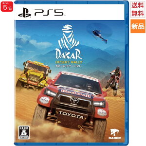 �y�|�C���g5�{ 1/24 20���`�zGame Soft PS5 �_�J�[���E�f�U�[�g�E�����[ 3goo SABER �Q�[�� �\�t�g ��������