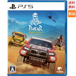 �y�|�C���g12�{ 5/9 20���`�zGame Soft PS5 �_�J�[���E�f�U�[�g�E�����[ 3goo SABER �Q�[�� �\�t�g �������� �V�i ���J��