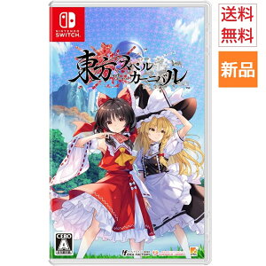 y|Cg5{ 11/4 20`zGame Soft XyJ[jo Switch RpCn[g game ʏ Q[ \tg  IDEA FACTORY COMPILE HEART