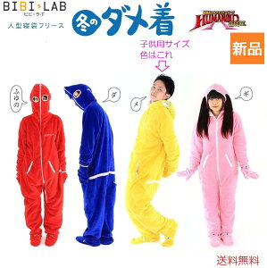 y|Cg5{ 10/1zl^ Q  ѕz pW}  BIBILAB rr{ qp ~p uPbg t@Xi[ g  Ȃ blanket warm zc sv  _