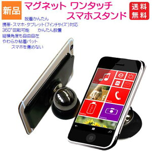 y|Cg15{ 11/14 10`z}Olbg ^b` X}zX^h iPhone 12 11 10 8 7 6 6S iPad mini AhCh X}z gѓdbΉ  