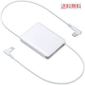 サンワサプライ ライトニング Type-C USB 巻取りケーブル 1m lightning cable Take-up JAPAN MAKER KB-IPLCM10W 送料無料
