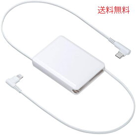 【お買い物マラソン ポイント10倍 4/14 20時～】サンワサプライ ライトニング Type-C USB 巻取りケーブル 1m lightning cable Take-up JAPAN MAKER KB-IPLCM10W 送料無料