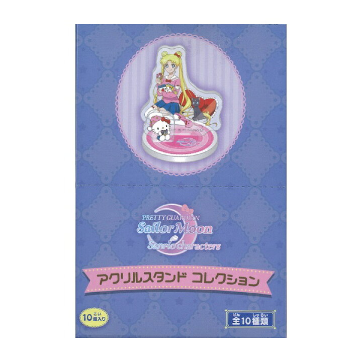 楽天市場】【お買い物マラソン ポイント10倍 11/4 20時〜】「美少女 