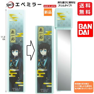 y|Cg5{ 9/15zSł̐n   Y Gy~[ ߂ ₢ d wZ NWv 1000~  ƂƂ ނ낤 ~[ 苾 nh~[ XeBbN~[ 