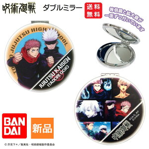 y|Cg5{ 10/24 20`zp   ՏIm & ܏ _u~[ d wZ NWv 1000~  ǂ 䂤 傤 Ƃ ~[ 苾 nh~[ ϒ