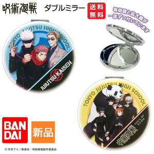 y|Cg20{ 10/24 20`zp   W ՏIm ܏ Cl _u~[ d wZ NWv 1000~  ǂ 䂤 ӂ ߂  ̂΂ ~