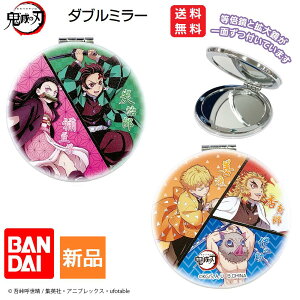 y|Cg5{ 10/24 20`zSł̐n   W ǎY _u~[ ߂ ₢ d wZ NWv 1000~  񂲂 傤낤 ~[ 苾 nh~[ 