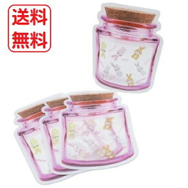 【ポイント3倍 1/18】ジッパーバッグ M 4枚セット 自立保存袋 NiCORON nicousa にこうさ ハート 藤田ニコルプロデュース アパレルブランド 送料無料