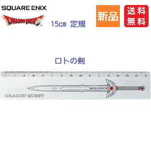 y|Cg5{ 9/15zhNG hSNGXg ^K 15Z` ͂ꃁ^ XNGAEGjbNX  15cm [   d wZ ̂ monosasi monosashi
