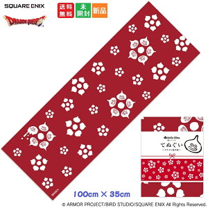 y|Cg2{ 12/4 20`zhSNGXg Ăʂ XCԏ XNEFAEGjbNX  X}CXC aV[Y