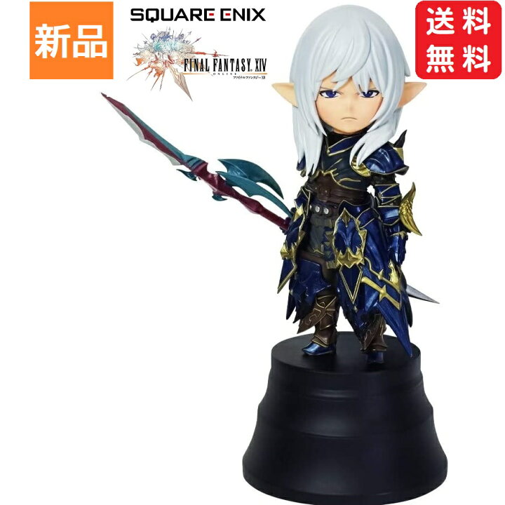 楽天市場】【お買い物マラソン ポイント2倍 8/24 20時〜】ファイナル 
