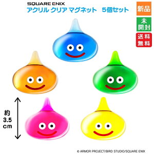 y|Cg5{ 11/4 20`zhSNGXg X}C XC ANNA}Olbg 5Zbg Jt Dragon quest XNGAEGjbNX SQUARE ENIX XC DQ ` { Q[ L