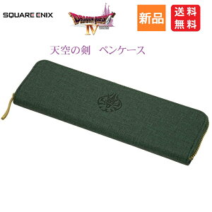 y|Cg3{ 9/18zhNG hSNGXg V̌ lɂȂE҂̂߂̑ yP[X M  XNGAEGjbNX suraimu ~AX̌ 4 5 6 IV V VI