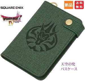 y|Cg5{ 12/13 10`zhNG hSNGXg V̌ lɂȂE҂̂߂̑ yP[X M  XNGAEGjbNX suraimu ~AX̌ 4 5 6 IV V VI