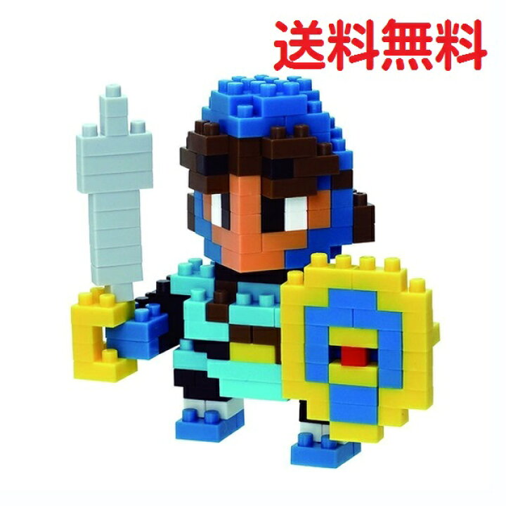 楽天市場 ドラゴンクエスト ドラゴンクエストii ローレシアの王子 ナノブロック ドラクエ Dragon Quest 送料無料 パソコン屋楽天市場店 楽天市場 ドラゴンクエスト ドラゴンクエストii ローレシアの王子 ナノブロック ドラクエ Dragon Quest 送料無料 パソコン屋楽天市場店