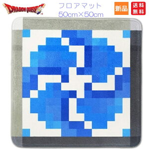 y|Cg2{ 12/4 20`zhNG hSNGXg ̔ tA}bg XNGAEGjbNX  hbg