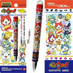 �y�|�C���g3�{ 6/18�z�d���E�H�b�` new NINTENDO 3DS LL �Ή� �^�b�`�y��2 �J���t�� Ver. ���킢�� �������� �V�i ���J��
