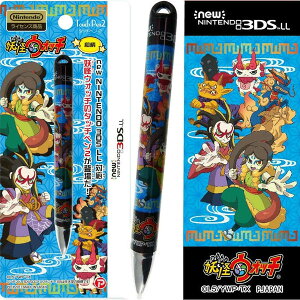 �y�|�C���g3�{ 6/18�z�d���E�H�b�` new NINTENDO 3DS LL �Ή� �^�b�`�y��2 �a�� Ver. �������� �V�i ���J��