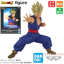 楽天市場】ドラゴンボール フィギュア 悟空（フィギュア｜コレクション 