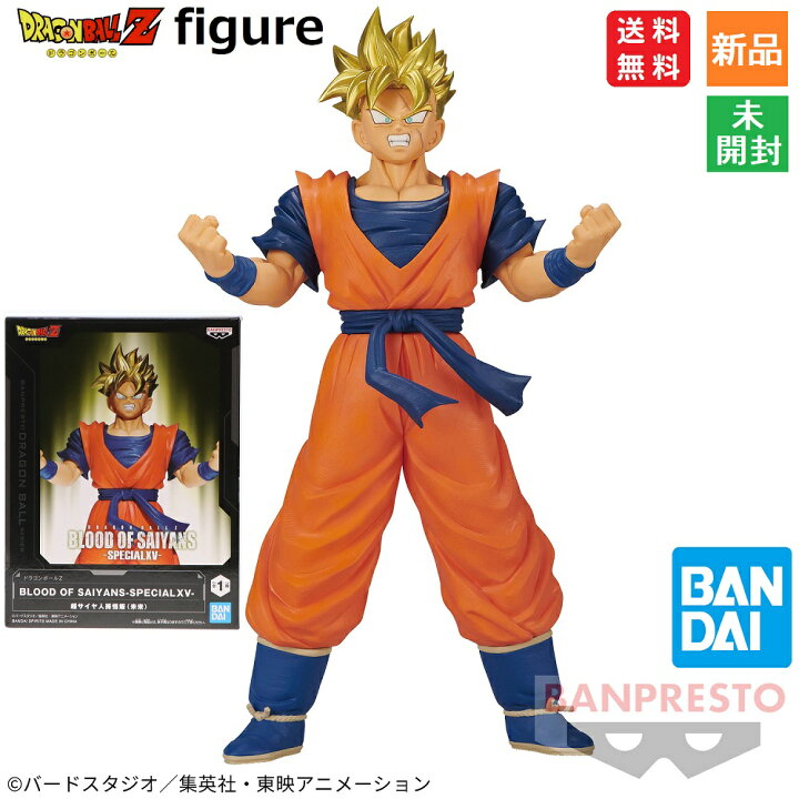 楽天市場】【1日 ワンダフルデー 1の日 全商品ポイント5倍 
