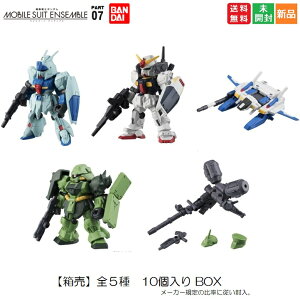 y|Cg5{ 9/30z@mK_ MOBILE SUIT ENSEMBLE 7 PART7 07  o_C BANDAI 1BOX 10 n TCY MBS X[p[[h VGbg rX[c ATu