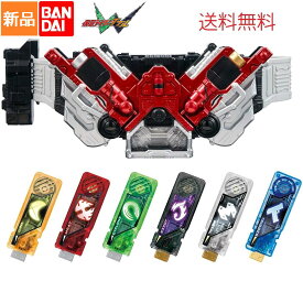 【ポイント5倍 6/15】仮面ライダー 変身ベルト Ver.20th DXダブルドライバー 仮面ライダーW 仮面ライダーダブル バンダイ ガイアメモリ 6本 付属 送料無料 新品 未開封品