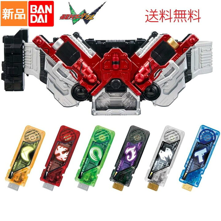 楽天市場】【ポイント5倍 4/24 20時〜】仮面ライダー 変身ベルト Ver 