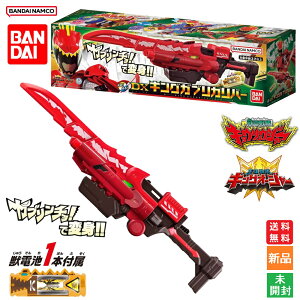 y|Cg5{ 10/4 20`zbdLEEW[ lLOI[W[ DXLOKuJo[ o_C BANDAI  Vi Ji Ju` X[p[V[Y X[