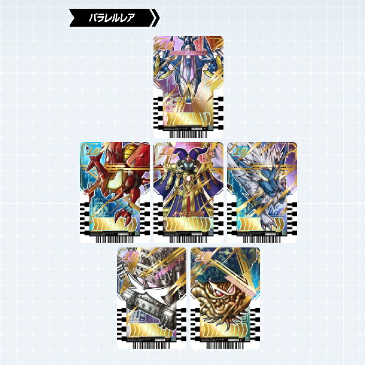 楽天市場】【ワンダフルデー 1の日 ポイント5倍 】仮面ライダー 仮面 