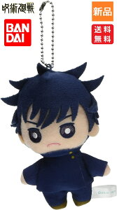 y|Cg2{ 12/4 20`zp ザ b ӂ ߂ {[`F[ }XRbg NWv  TCY Aj lC LN^[ RNV