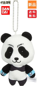 y|Cg2{ 12/4 20`zp ザ 犪 ʂ܂ Ƃ {[`F[ }XRbg NWv  TCY Aj lC LN^[ RNV