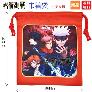 y|Cg5{ 12/5zp ザ ܏ ՏIm b BKN В NWv o_C  S H  Rbv ObY 񂿂Ⴍ  A