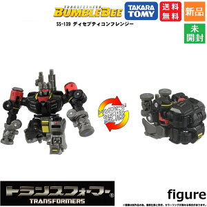 y|Cg5{ 11/4 20`zgXtH[}[ gXtH[}[ X^WIV[Y SS-139 fBZveBRtW[ PVC&ABS hς݉tBMA  ^Jg~[ TAKARA TOMY