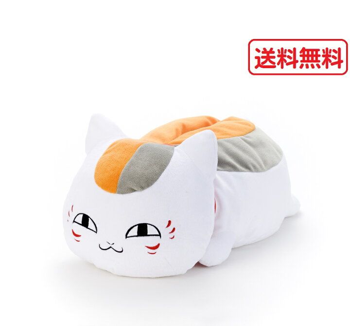 楽天市場 ニャンコ先生 ぬいぐるみ ティッシュカバー 夏目友人帳 638 送料無料 パソコン屋楽天市場店