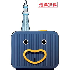 タカラトミー 貯金箱の人気商品 通販 価格比較 価格 Com