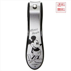 【ポイント5倍 9/15】プリンセス ラプンツェル グッズ ステンレス 爪切り ディズニー Disney つめきり 衛生雑貨 日本製 送料無料 本格刃付け 関刃物 ヤクセル