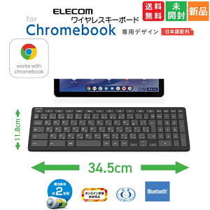 y|Cg5{ 9/15zGR ELECOM CXL[{[h Bluetooth Works With ChromebookF؎擾 p^Ot R ubN TK-CB02BPKBK ubN  Vi J Chromebookp P4dr2{
