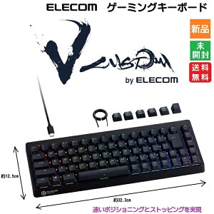 �G���R�� ���s�b�h�g���K�[ �Q�[�~���O�L�[�{�[�h V custom VK600A �L�� ���E�� ���C���A�i���O���m�X�C�b�`���� �e���L�[���X 65���T�C�Y �u���b�N TK-VK600ABK �������� �V�i ���J��