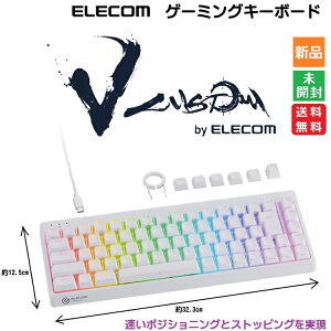 �G���R�� ���s�b�h�g���K�[ �Q�[�~���O�L�[�{�[�h V custom VK600A �L�� ���E�� ���C���A�i���O���m�X�C�b�`���� �e���L�[���X 65���T�C�Y �u���b�N TK-VK600ABK �������� �V�i ���J��