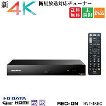楽天市場】i－o data 4kチューナー hvt－4kbc／eの通販