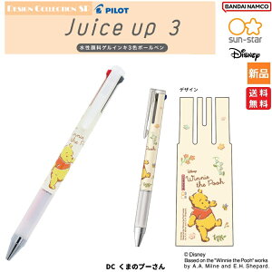 y|Cg5{ 9/15z܂̃v[ fBYj[ Disney 3F{[y JUICE UP 3  wZ   m Winnie the Pooh sun-star BANDAI NAMCO ͂ I bee n`