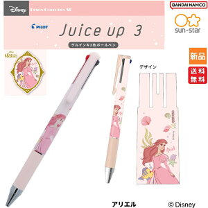 y|Cg5{ 9/15zAX Alice in Wonderland ӂ̍̃AX fBYj[ Disney 3F{[y JUICE UP 3  wZ   m sun-star BANDAI NAMCO fBYj[vZX Disney