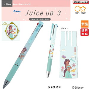 y|Cg5{ 11/11 1:59܂ŁzGT Elsa Frozen AiƐ̏ Ai fBYj[ Disney 3F{[y JUICE UP 3  wZ   m sun-star BANDAI NAMCO fBYj[vZX Disney